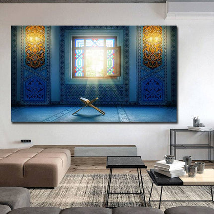 Arabic Muslim Calligraphy Art Canvas Print - Elegant Touch for Your Space