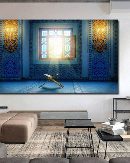 Arabic Muslim Calligraphy Art Canvas Print - Elegant Touch for Your Space