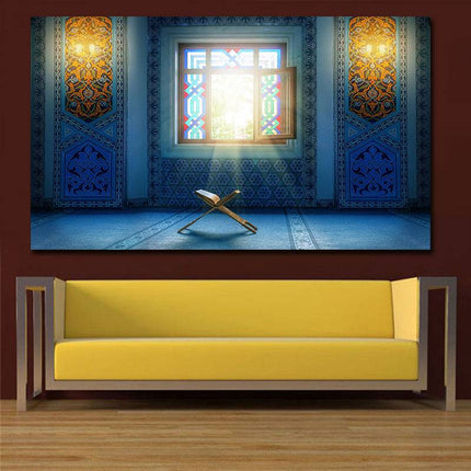 Arabic Muslim Calligraphy Art Canvas Print - Elegant Touch for Your Space