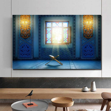 Arabic Muslim Calligraphy Art Canvas Print - Elegant Touch for Your Space