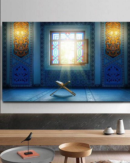Arabic Muslim Calligraphy Art Canvas Print - Elegant Touch for Your Space