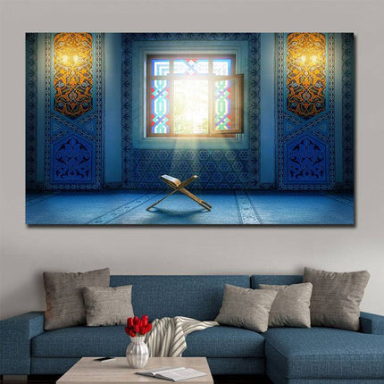 Arabic Muslim Calligraphy Art Canvas Print - Elegant Touch for Your Space