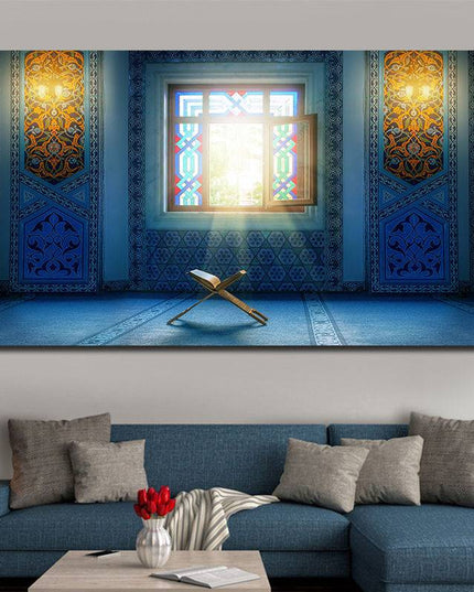 Arabic Muslim Calligraphy Art Canvas Print - Elegant Touch for Your Space