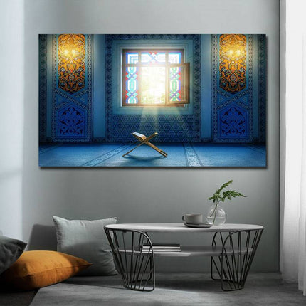 Arabic Muslim Calligraphy Art Canvas Print - Elegant Touch for Your Space