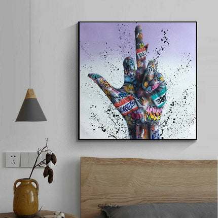 Express Yourself - Hip Hop Inspirational  Gesture Graffiti Art Poster Wall Poster