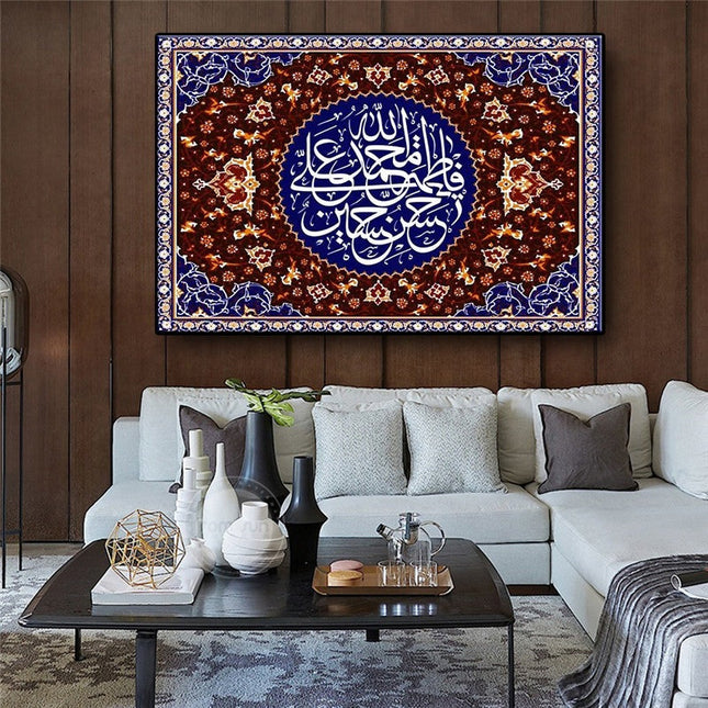 Contemporary Muslim Art - Canvas Printing for Wall Wall Poster