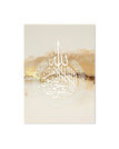 PICTURE 2 / 47 x 71 inch / 120 x 180 cm