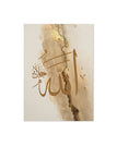 PICTURE 4 / 47 x 71 inch / 120 x 180 cm