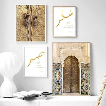 Islamic Elegance Architecture Canvas Wall Art: Elegant Home Decor