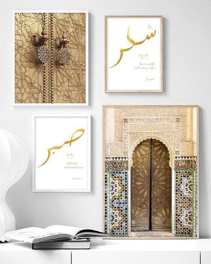 Islamic Elegance Architecture Canvas Wall Art: Elegant Home Decor