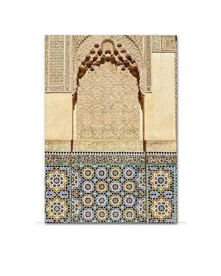 Islamic Elegance Architecture Canvas Wall Art: Elegant Home Decor