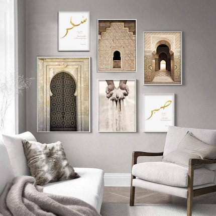 Islamic Elegance Architecture Canvas Wall Art: Elegant Home Decor