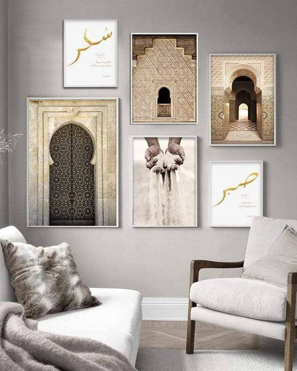 Islamic Elegance Architecture Canvas Wall Art: Elegant Home Decor