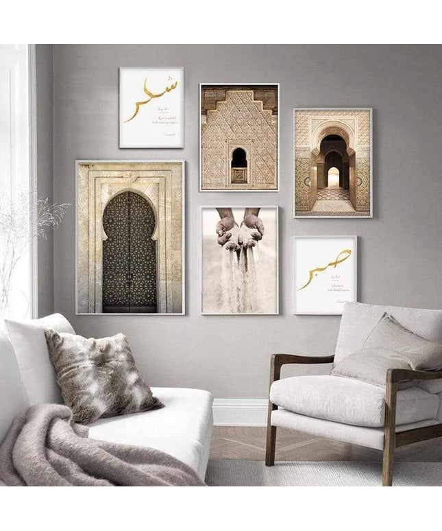 Islamic Elegance Architecture Canvas Wall Art: Elegant Home Decor