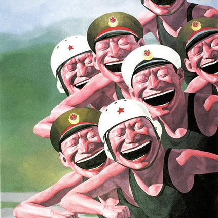 The Art of Helplessness - Yue Minjun Laughing Man Art Canvas Print Wall Poster